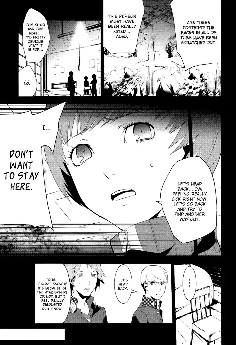 Persona 4 Chapter 3 14